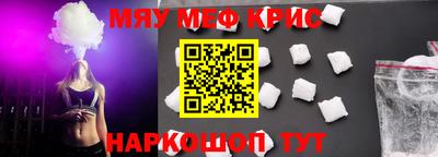 МДПВ Комсомольск-на-Амуре