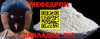 MDMA Premium VHQ Конаково
