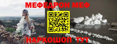 МДПВ Комсомольск-на-Амуре