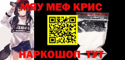 МДПВ Комсомольск-на-Амуре