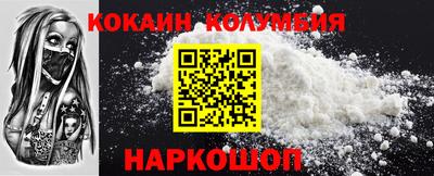 альфа пвп Коммунар