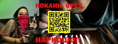 МДПВ Комсомольск-на-Амуре