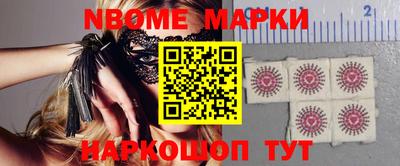 MDMA Premium VHQ Конаково