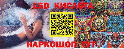 MDMA Premium VHQ Конаково
