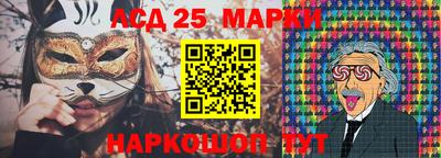 МДПВ Комсомольск-на-Амуре