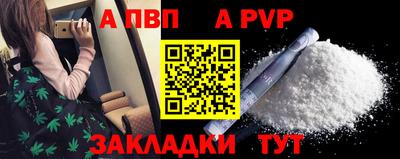 MDMA Premium VHQ Конаково