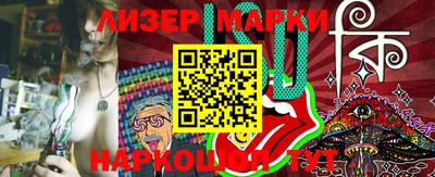 MDMA Premium VHQ Конаково