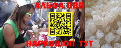 МДПВ Комсомольск-на-Амуре