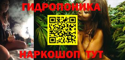 MDMA Premium VHQ Конаково