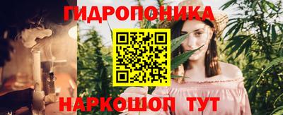 альфа пвп Коммунар