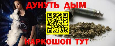 МДПВ Комсомольск-на-Амуре