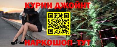 МДПВ Комсомольск-на-Амуре