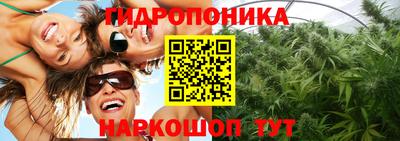 альфа пвп Коммунар