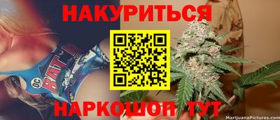 МДПВ Комсомольск-на-Амуре