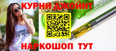 MDMA Premium VHQ Конаково