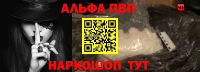 MDMA Premium VHQ Конаково