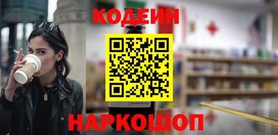 МДПВ Комсомольск-на-Амуре