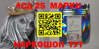 МДПВ Комсомольск-на-Амуре