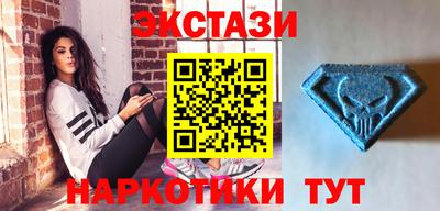 MDMA Premium VHQ Конаково