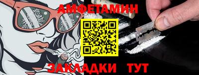 МДПВ Комсомольск-на-Амуре