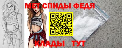 MDMA Premium VHQ Конаково