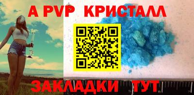 МДПВ Комсомольск-на-Амуре