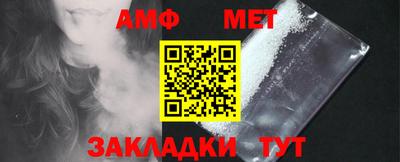 МДПВ Комсомольск-на-Амуре