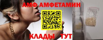 MDMA Premium VHQ Конаково