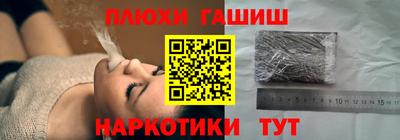 MDMA Premium VHQ Конаково