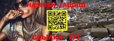 MDMA Premium VHQ Конаково