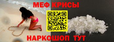 MDMA Premium VHQ Конаково