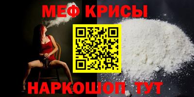 МДПВ Комсомольск-на-Амуре