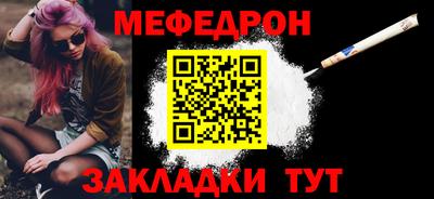 МДПВ Комсомольск-на-Амуре