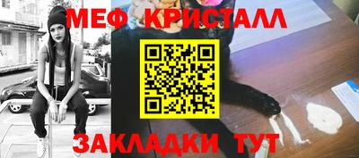 MDMA Premium VHQ Конаково