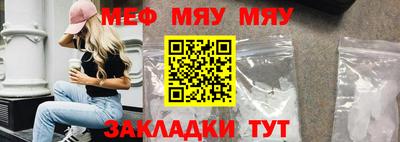 MDMA Premium VHQ Конаково