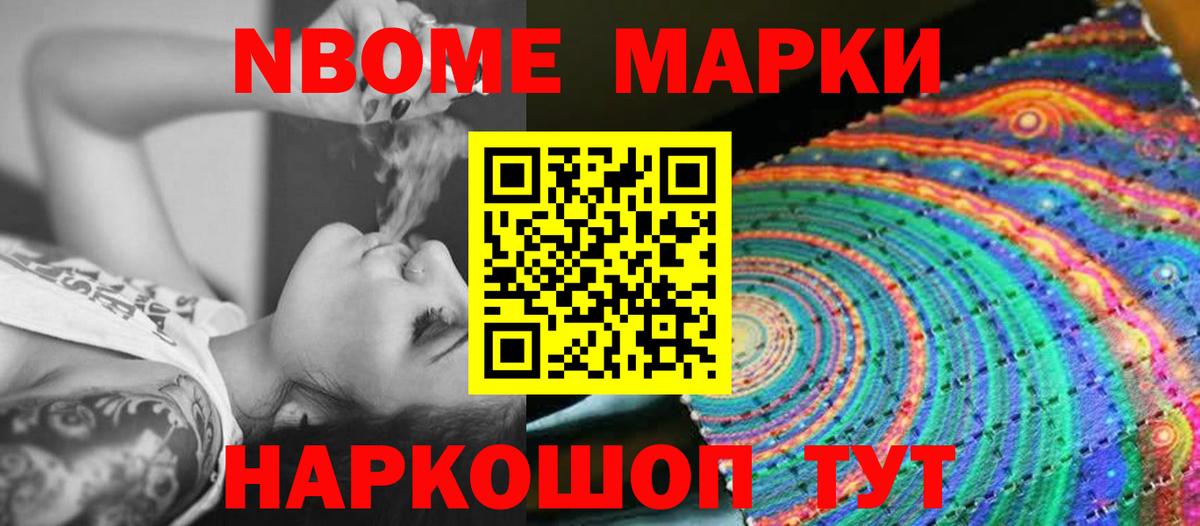 LSD-25 экстази  LSD-25 экстази кислота  Вход с VPN  Лсд 25 экстази кислота  Кандалакша 